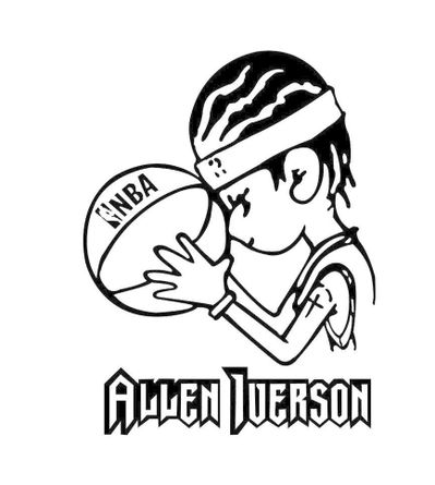 是否提前召回弗格森？许尔策勒：让我们看看一月份的情况吧（弗格森会提前回归吗？许尔策勒：一月再说）