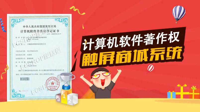 体育热点 - 球探比分