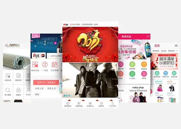 球探比分