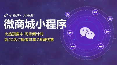 体育热点 - 球探比分
